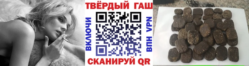 Все наркотики Невьянск Гашиш  Бошки Шишки  Бутират  Мефедрон  ОМГ ОМГ зеркало  Кокаин 