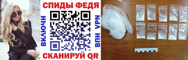 как найти наркотики Невьянск Amphetamine VHQ