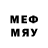 Метамфетамин пудра stich 05