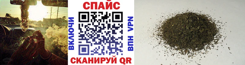 Бутират GHB  Невьянск 