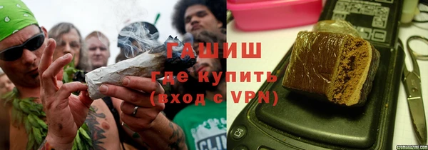 первитин Лабытнанги