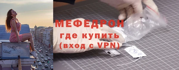 гашик Кулебаки