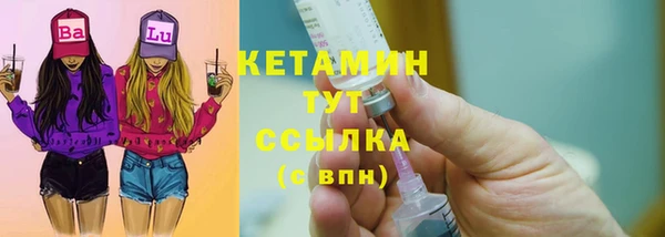 меф Кукмор
