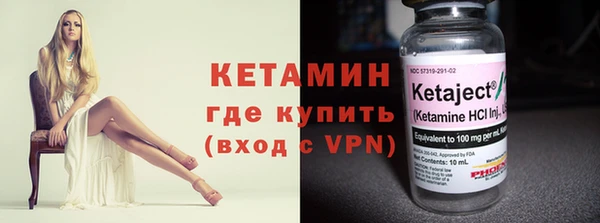 каннабис Куйбышев