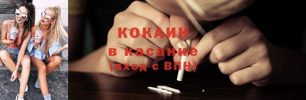 каннабис Куйбышев