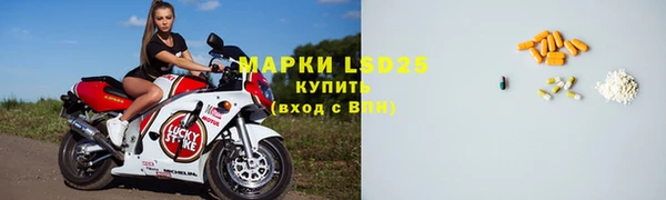 меф Кукмор