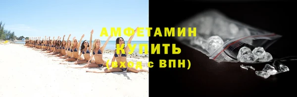 меф Кукмор