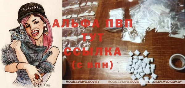 мефедрон VHQ Лагань