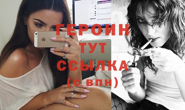 меф Кукмор