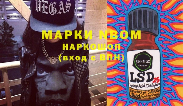 меф Кукмор