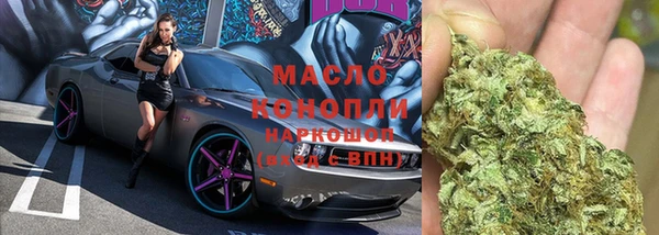 амфетамин Аша