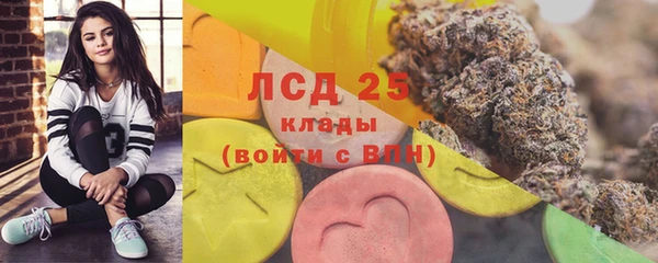 меф Кукмор