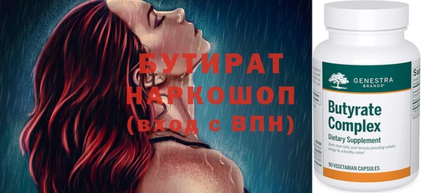 меф Кукмор