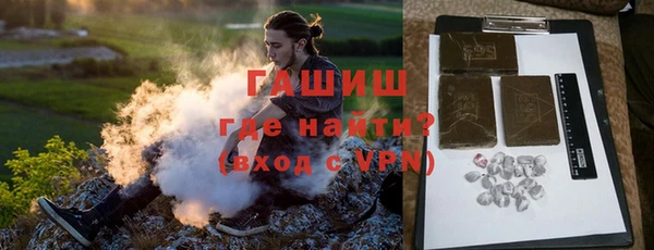 первитин Лабытнанги
