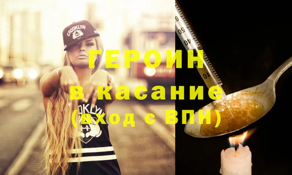каннабис Куйбышев