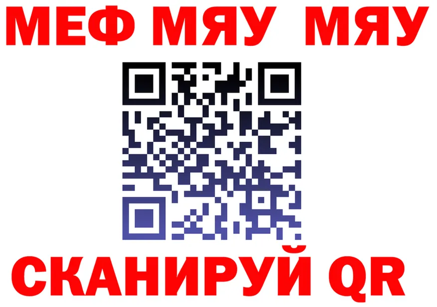 ЭКСТАЗИ mix маркетплейс площадка OMG Невьянск