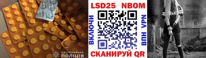 наркотики  Невьянск  LSD-25 экстази ecstasy 