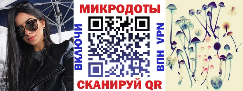 Псилоцибиновые грибы MAGIC MUSHROOMS  Невьянск 