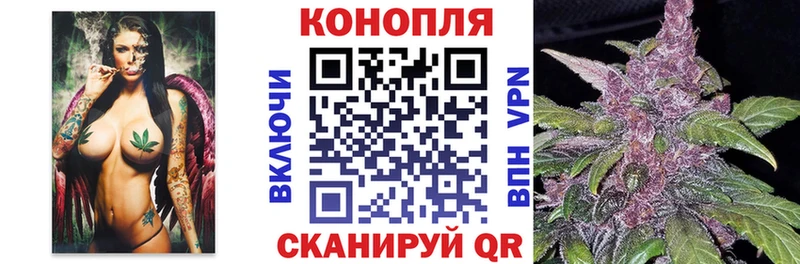 Канабис гибрид  сколько стоит  Невьянск 